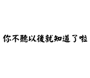 588271940