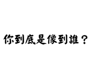 588271941