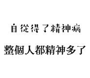 588271959