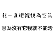 588271960