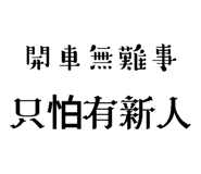 588271962