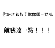 588271963