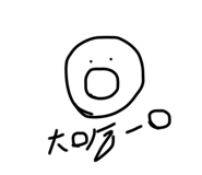 588298439