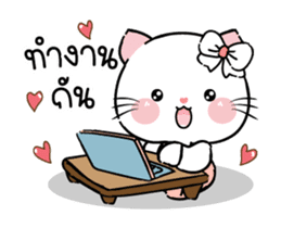 สติกเกอร์ 588300148