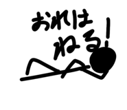 588316079