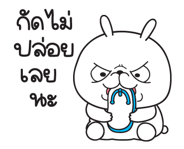 ลายที่ 4