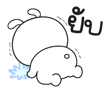 ลายที่ 22