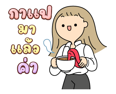นานิ สะดวกแบบนี้ รูปที่ 1