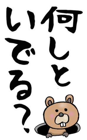 588344239