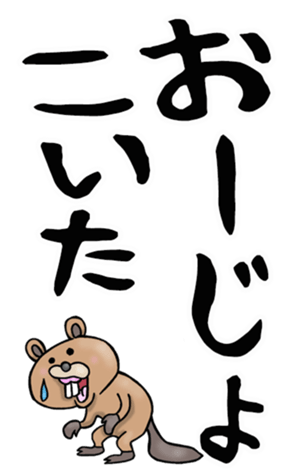 588344256