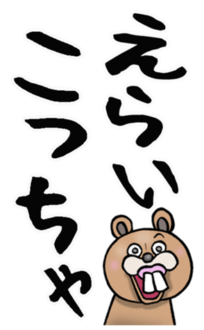 588344262
