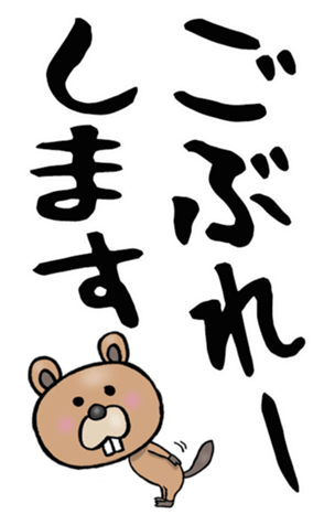 588344276