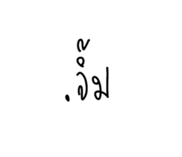 ลายที่ 41