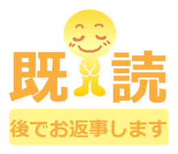 5883675