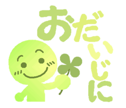 5883680