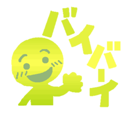 5883686