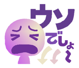 5883697