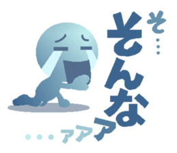 5883698
