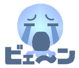 5883699