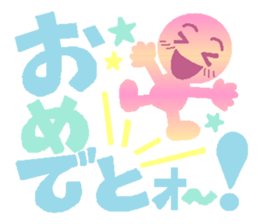 5883704