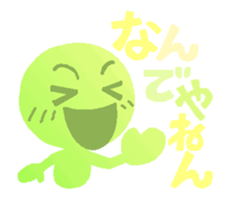 5883707