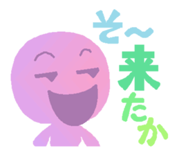 5883710