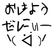 588392310