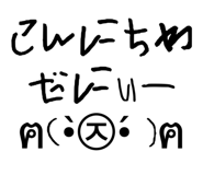588392311