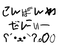 588392312