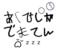 588392313