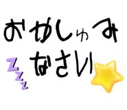 588392314