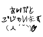 588392315