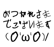 588392316