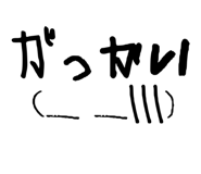 588392317
