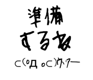 588392319