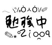 588392320