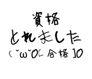 588392321