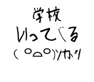 588392322