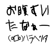 588392326