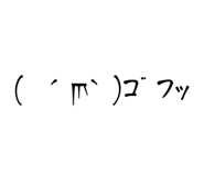 588392329
