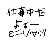 588392330