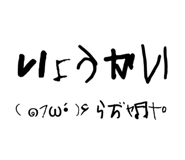 588392331