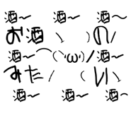 588392332