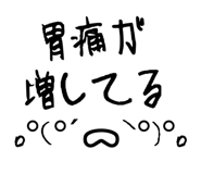 588392333