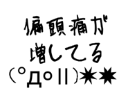 588392334