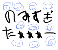 588392335