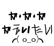 588392336