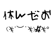 588392338