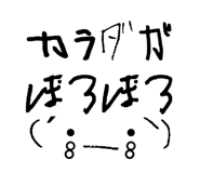 588392339
