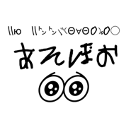 588392342